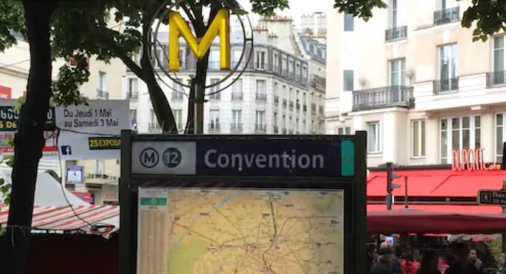 Printania Porte De Versailles Париж Екстериор снимка